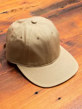 Fujikinbai Cap in Beige